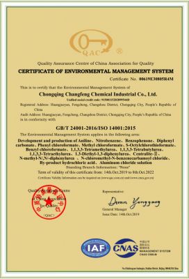 ISO14001