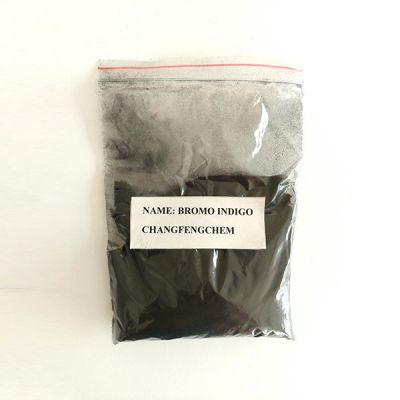 Бромо Индиго (Vat Blue 5)